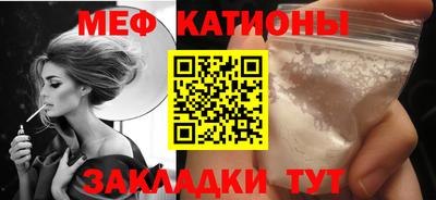 ALPHA-PVP Новодвинск