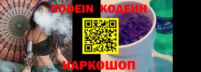 меф VHQ Новозыбков