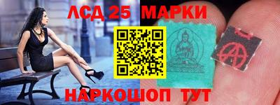 ALPHA-PVP Новодвинск