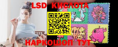 ALPHA-PVP Новодвинск