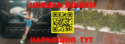 ALPHA-PVP Новодвинск