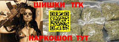 ALPHA-PVP Новодвинск