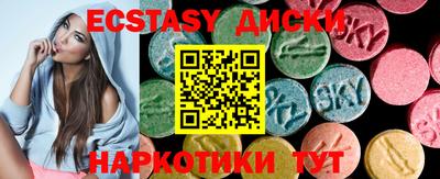 ALPHA-PVP Новодвинск