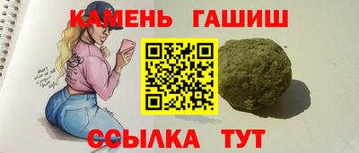 ALPHA-PVP Новодвинск